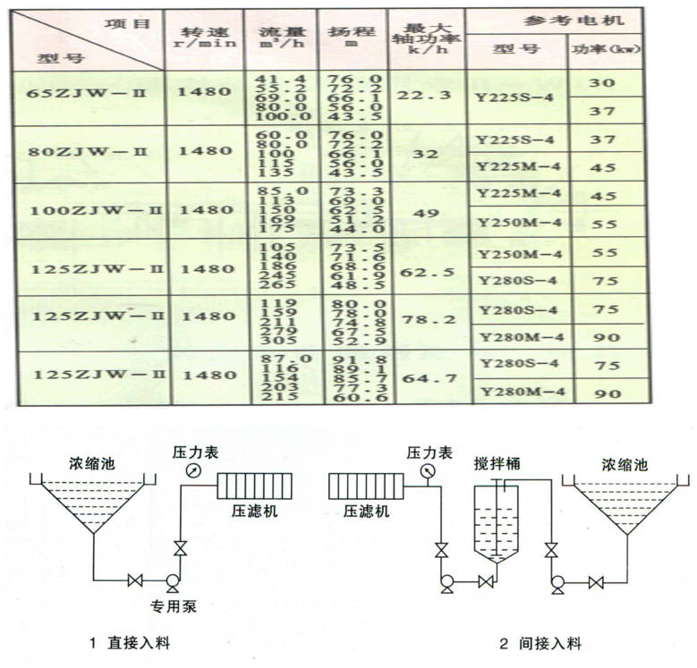 1552356564(1).png 1552356564(1).png